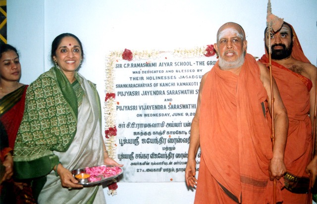 Inauguration of The Grove School